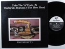 TOSHIYUKI MIYAMA Take The 