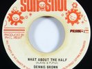 Dennis Brown 