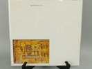 SPK Leichenschrei LP Record 1983 Side Effects UK SER 02 Industrial Vinyl EX