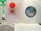 JAPANESE PRESSING TANGERINE DREAM 