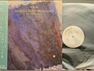 JAPANESE PRESSING HAROLD BUDD BRIAN ENO 