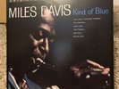 Miles Davis Kind Of Blue MOFI 45 RPM Box, Opened/Never Played