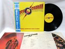Queen ‎– Flash Gordon (Original Soundtrack Music) P-10960E JAPAN VINYL LP OBI EX
