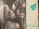 JUDAS PRIEST SAINT OR SINNER(SAN ANTONIO 1982-83) 2 LP’S LIVE CONCERT