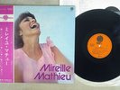 MIREILLE MATHIEU SAME OVERSEAS UPS-207-V Japan OBI VINYL LP