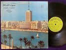 FAYZA AHMED LP SONO CAIRO Mohamed El-Mougi EGYPT Arab RARE Vinyl Record