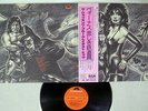 SHOCKING BLUE GREATEST HITS POLYDOR MP 2484 Japan OBI VINYL LP