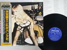 VA(RAMONES) WE ARE PUNK GENERATION PHILIPS RJ-7237 Japan OBI VINYL LP