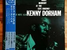 KENNY DORHAM ‘ROUND ABOUT MIDNIGHT AT THE CAFE BOHEMIA RVG 180 MONO Japan LP