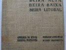 1964 LP Beira Antologia da Musica Regional Portuguesa Lopes-Graca Giacometti