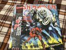 Iron Maiden ?– The Number Of The Beast   - JAPAN NM Wax  Vinyl LP OBI POSTER