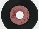 SKIN REGGAE BLANK 1969 THE SHADES 
