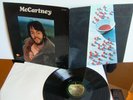 Paul McCartney - McCartney 35 6001 Argentina LP 1970 Apple 1st Press  Beatles