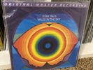 *Miles in the Sky* Miles Davis LP Vinyl Mobile Fidelity Sound Lab MOFI Mofi NEW