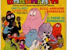 RARO 45 giri - Claudio Lippi - Orietta Berti / Barbapapà - SIGLA CARTONE ANIMATO