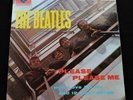 BEATLES Please Please Me UK Parlophone 1964 'Mid-Size' STEREO pressing *EX+* LP
