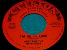 ROXY & THE DAYCHORDS 