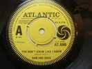 Sam and Dave – You Don’t Know Like I Know 1965 Demo 7” Atlantic AT 4066