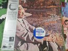 The Horace Silver Quintet Song For My Father (Cantiga Para Meu Pai) +POSTER NM