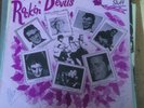 THE ROCKIN' DEVILS. REMEMBER BUDDY HOLLY etc  1976 vinyl LP HSL-004 AUTOGRAPHED