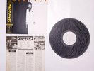 SCARFACE SOUNDTRACK LP PROMO JAPANESE OBI VIM-6323 1983