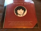 Linda Ronstadt  Greatest Hits Volume One SEALED  MINT ASYLUM 6E-106  1976