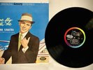 FRANK SINATRA Come Fly With Me 2nd Pressing SW 920 Vintage Vinyl TRUE JAZZ NM=M-