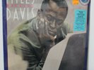Miles Davis LP “Ballads”   Columbia 44151   1988 Remastered   SEALED
