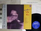 NINA SIMONE TROUBLE IN MIND PHILIPS RJ-5043 Japan OBI CAP OBI VINYL LP