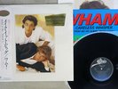 WHAM  MAKE IT BIG EPIC 28 3P-555 Japan OBI SHRINK VINYL LP
