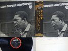 JOHN COLTRANE LOVE SUPREME IMPULSE IMP-88060 Japan OBI VINYL LP