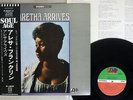 ARETHA FRANKLIN ARRIVES ATLANTIC P-6041A Japan OBI VINYL LP