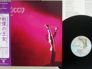 QUEEN SAME ELEKTRA P-10118E Japan OBI VINYL LP