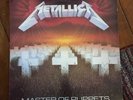 Metallica - Master of Puppets vinyl LP 1986.Music for Nations MFN60.Used