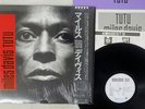 MILES DAVIS TUTU WARNER P-13379 Japan VINYL LP
