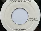 Freddie McGregor - I Man A Rasta / Rasta Revolution - Disco Set - Money Disc