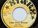 Sylford Walker-Chant Down Babylon/ Tommy McCook-Music from the South Side -Stars