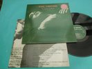 THE SMITHS The Queen is Dead G/F Rough Trade 1986 Warner Bros A1/B1 England EXC