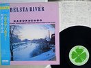 GABOR SZABO BELSTA RIVER FOUR LEAF K18P-9404 Japan OBI VINYL LP