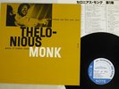 THELONIOUS MONK GENIUS OF MODERN MUSIC VOL 1 BLUE NOTE GXF 3014 Japan VINYL LP