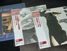 LP Tsuyoshi Yamamoto Trio SPEAK LOW MISTY LIVE AT JAZZ IS WHAT A WONDERFUL WORLD