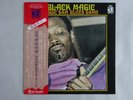 Magic Sam Blues Band Black Magic Delmark PA-3017 Japan  VINYL LP OBI