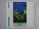 Kintaro Nakamura Mild Black BBL-2014 Japan  VINYL LP OBI