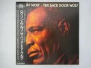 Howlin' Wolf The Back Door Wolf P-Vine Special PLP-844 Japan  VINYL LP OBI
