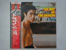 Joseph Koo The Way Of The Dragon Tam YX-7011 Japan  VINYL LP OBI