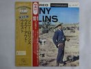 Sonny Rollins Way Out West Contemporary Records LAX-3010 Japan  VINYL LP OBI
