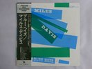 Miles Davis Blue Haze Prestige SMJ-6527M Japan  VINYL LP OBI