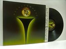 PATRICK MORAZ the story of i LP EX+/EX, CDS 4002, vinyl, album, art rock, prog,
