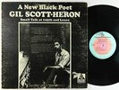 Gil Scott-Heron - Small Talk At 125th & Lenox LP - Flying Dutchman