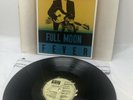Tom Petty Full Moon Fever - Vinyl Record LP - MCA 6253 1989 - VG+/NM Free Fallin
